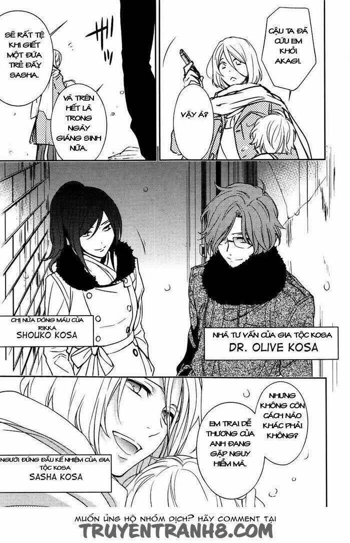 Inferno (Ruru) - Chapter 5 - Trang 39