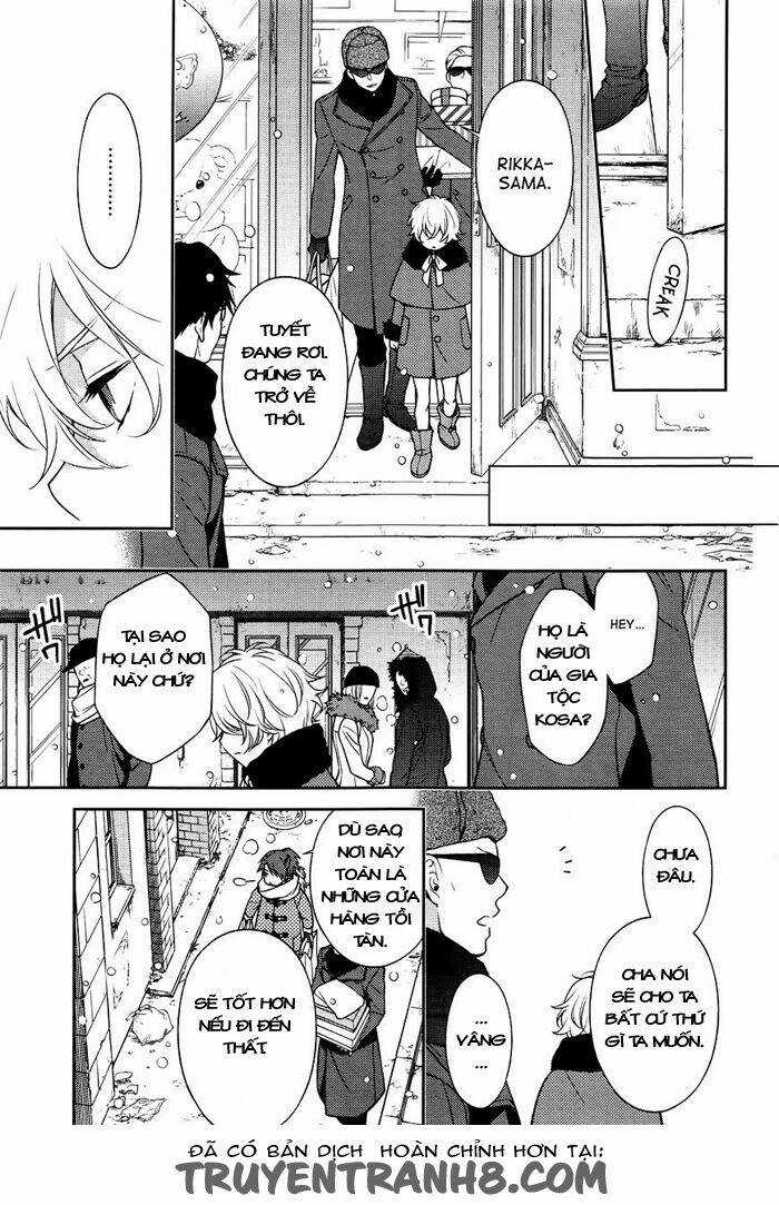 Inferno (Ruru) - Chapter 5 - Trang 5