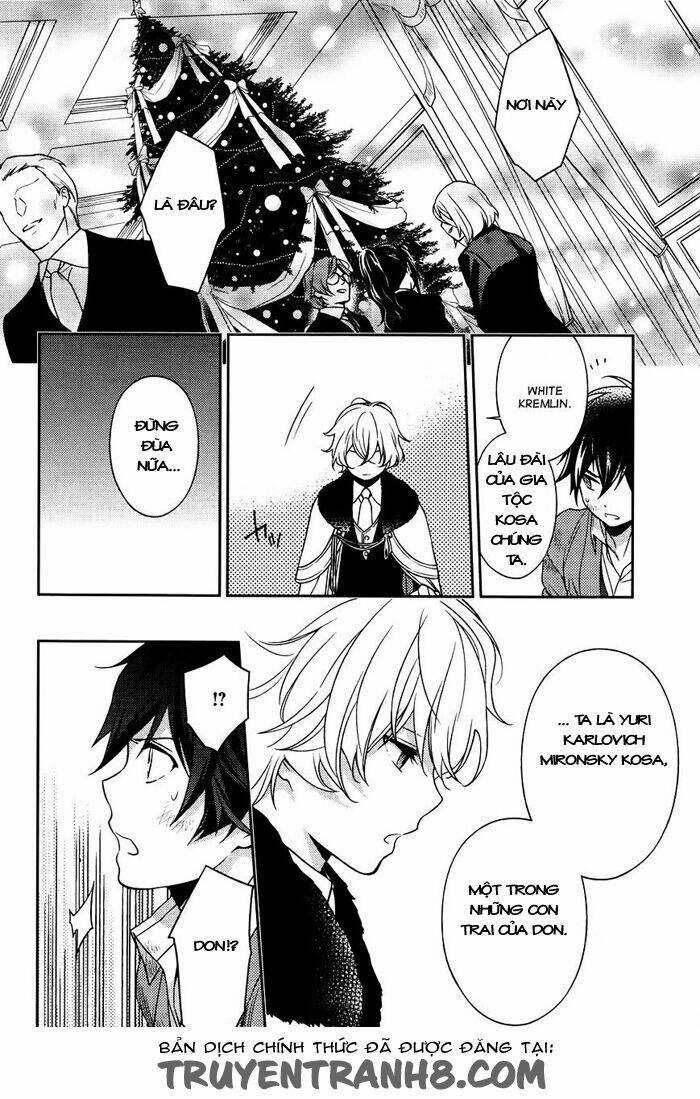 Inferno (Ruru) - Chapter 5 - Trang 42