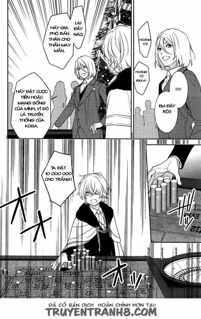 Inferno (Ruru) - Chapter 5 - Trang 46