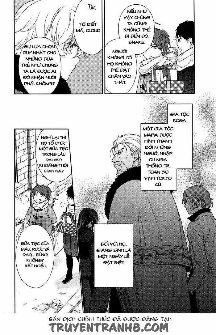 Inferno (Ruru) - Chapter 5 - Trang 6