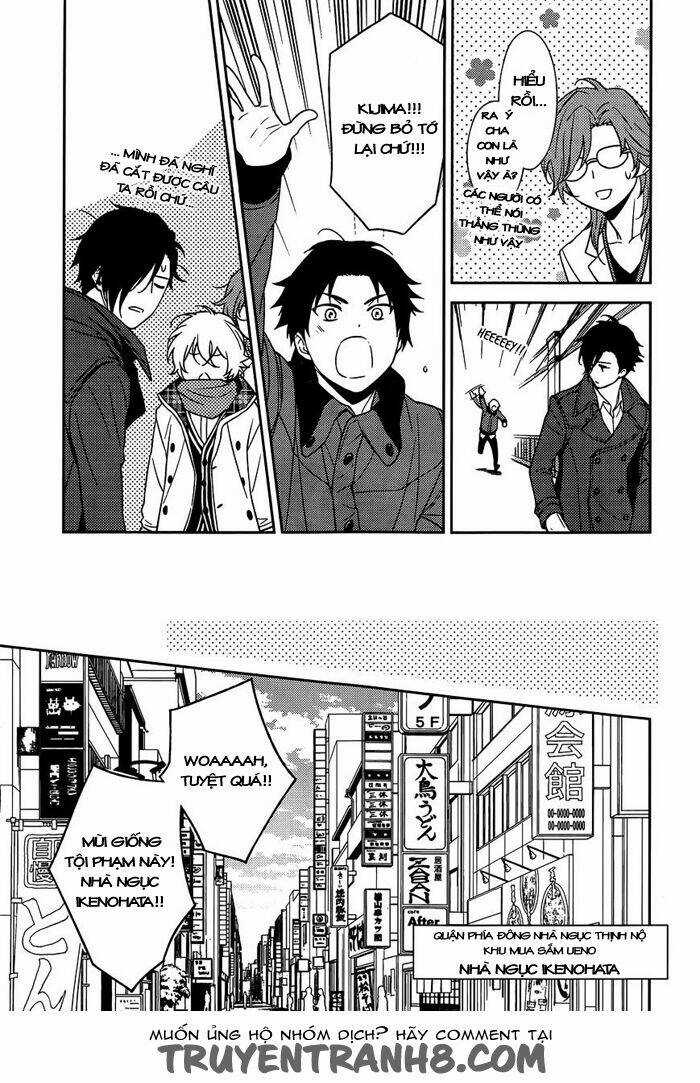 Inferno (Ruru) - Chapter 6 - Trang 13