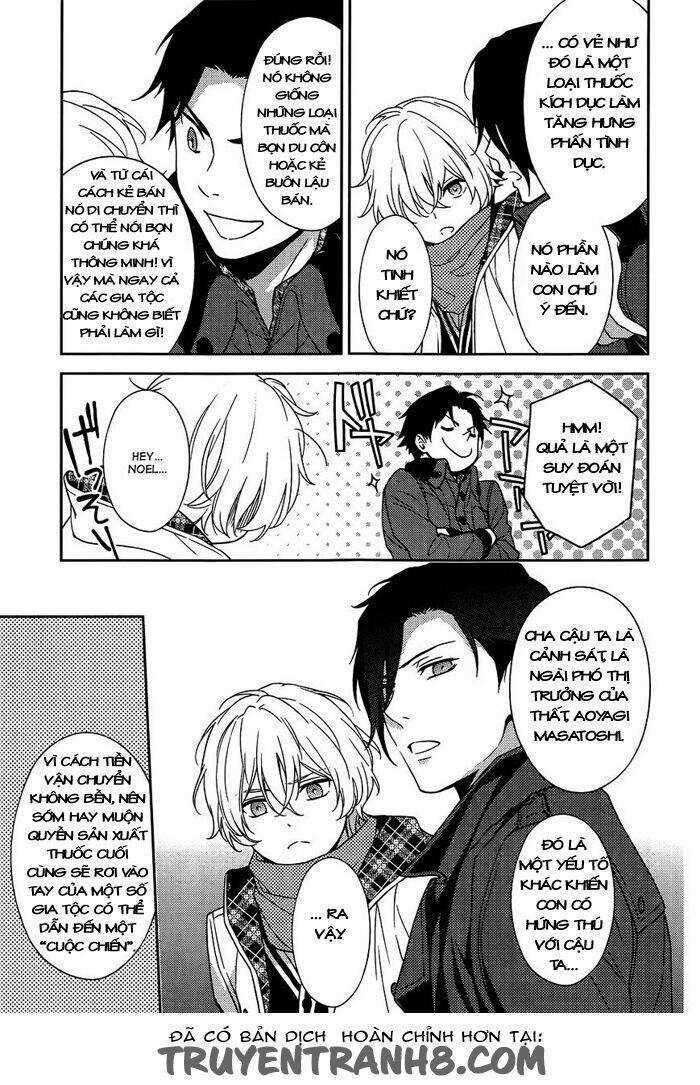 Inferno (Ruru) - Chapter 6 - Trang 15