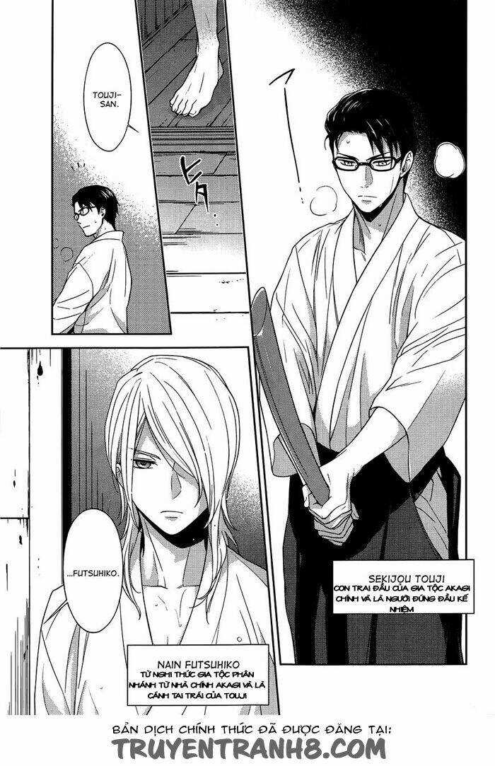 Inferno (Ruru) - Chapter 6 - Trang 3