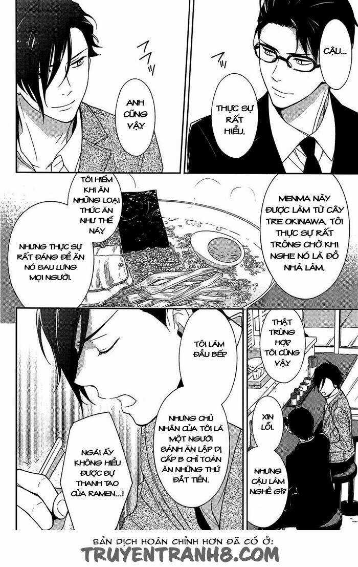 Inferno (Ruru) - Chapter 6 - Trang 22