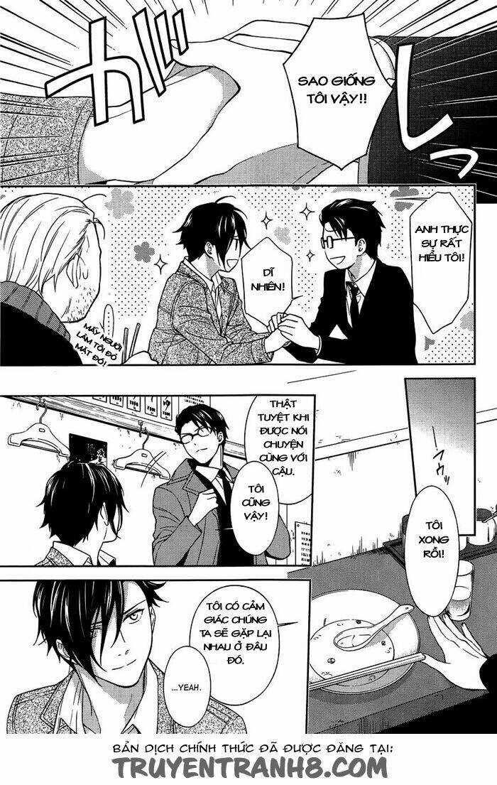 Inferno (Ruru) - Chapter 6 - Trang 23