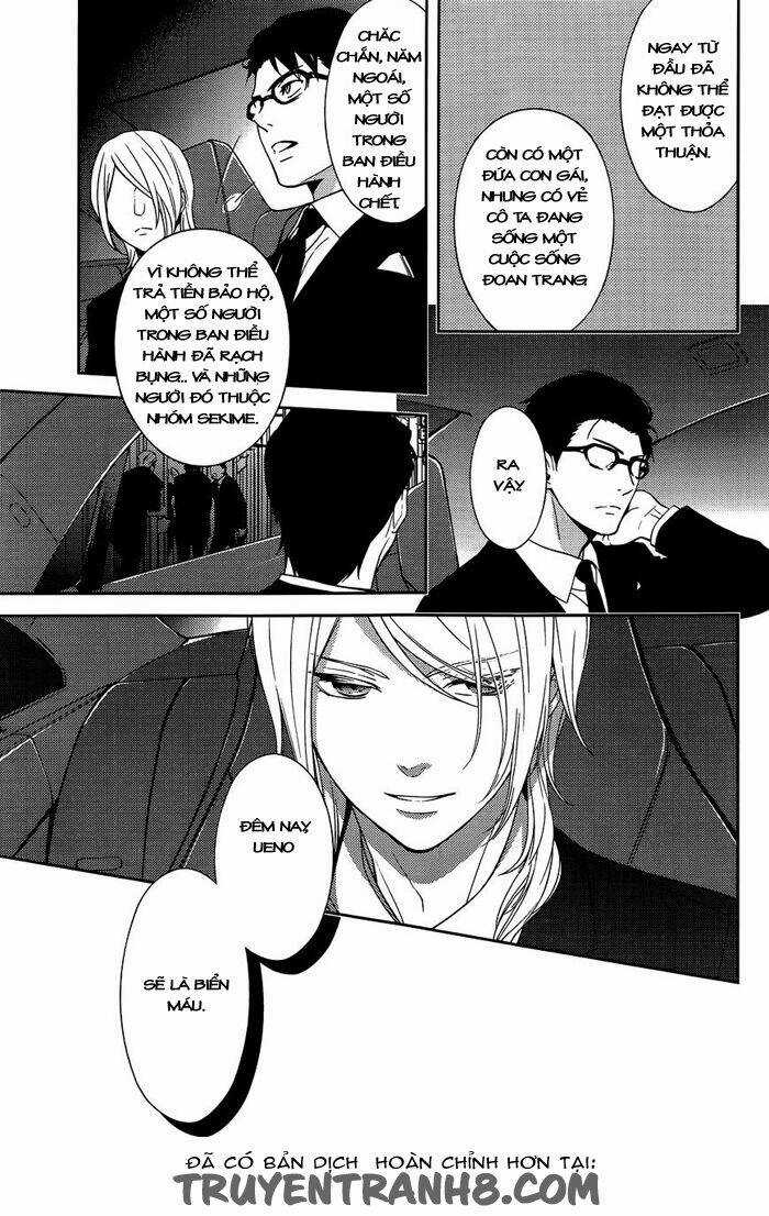 Inferno (Ruru) - Chapter 6 - Trang 25