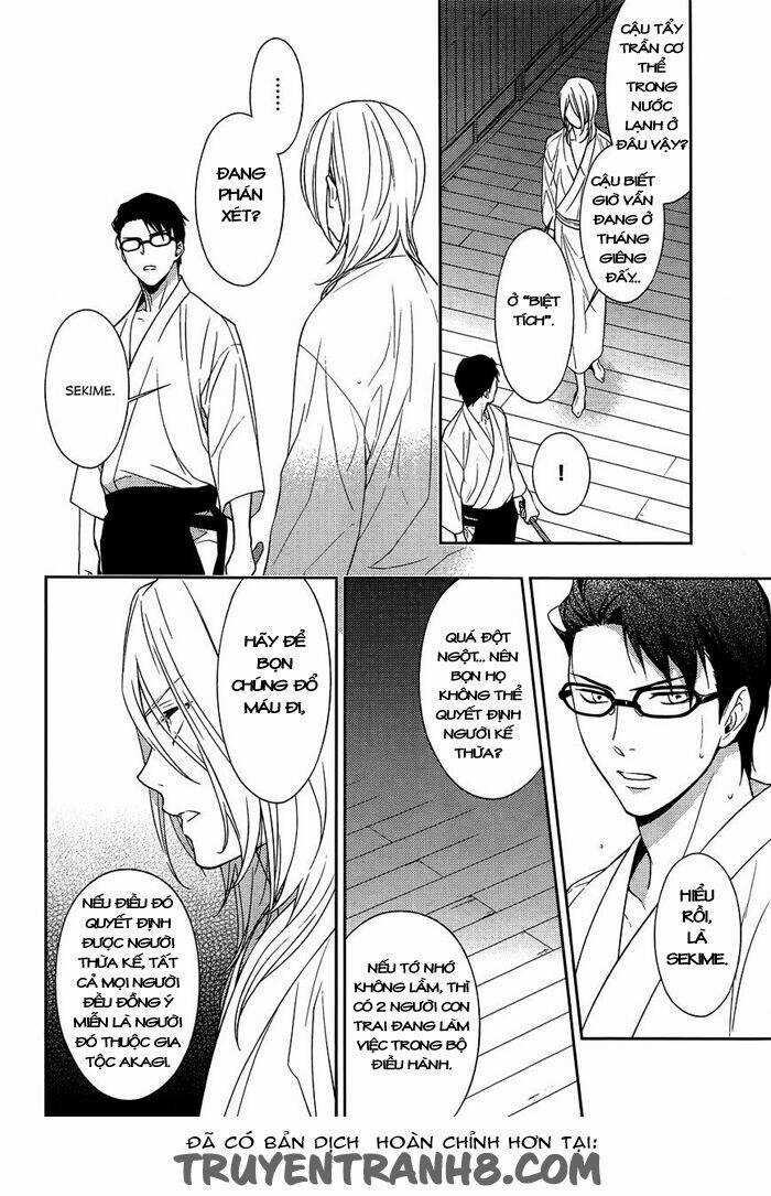 Inferno (Ruru) - Chapter 6 - Trang 4