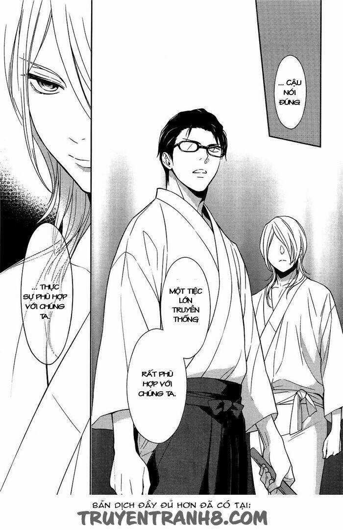 Inferno (Ruru) - Chapter 6 - Trang 5