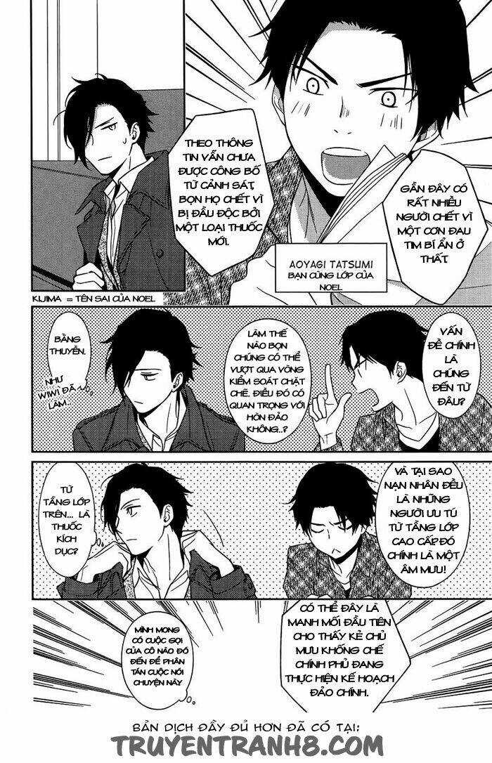 Inferno (Ruru) - Chapter 6 - Trang 10