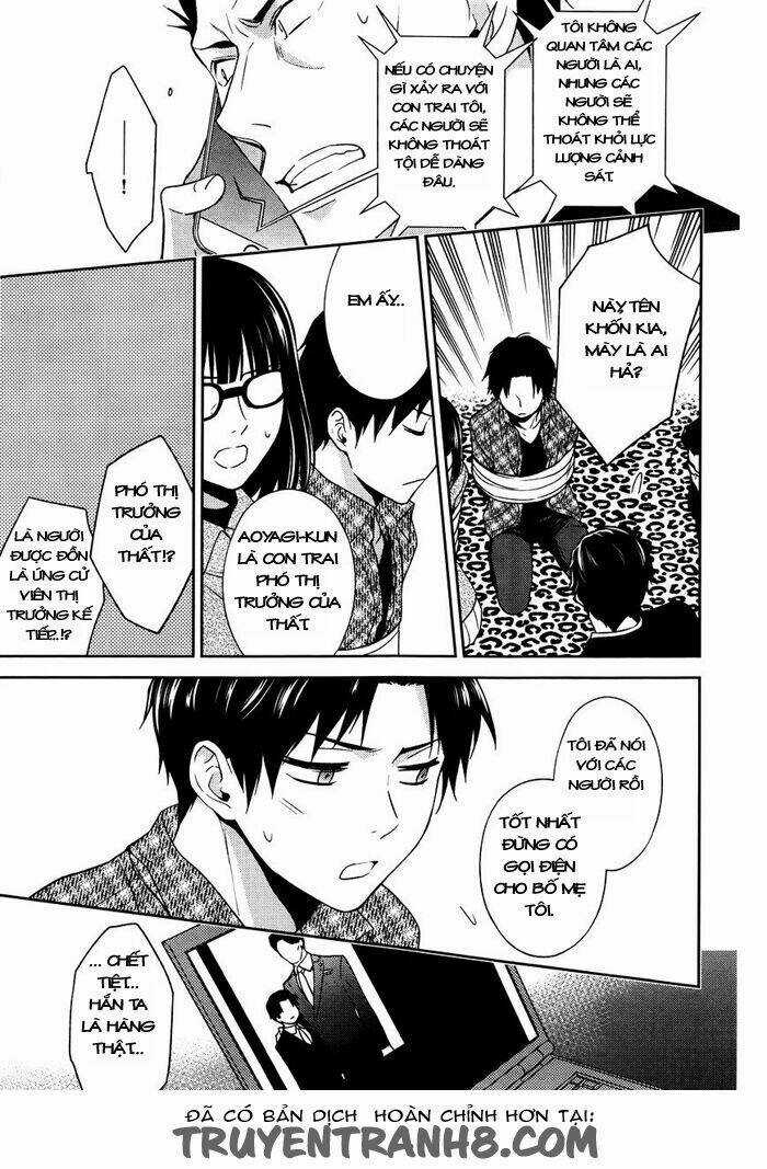 Inferno (Ruru) - Chapter 7 - Trang 11