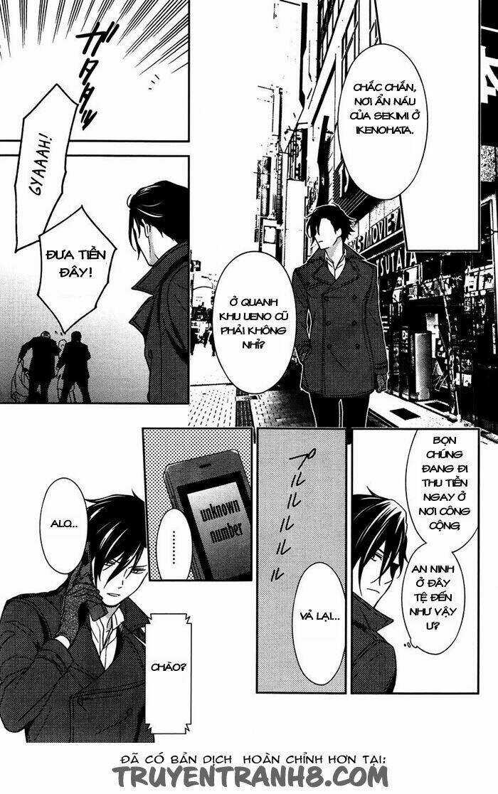 Inferno (Ruru) - Chapter 7 - Trang 15