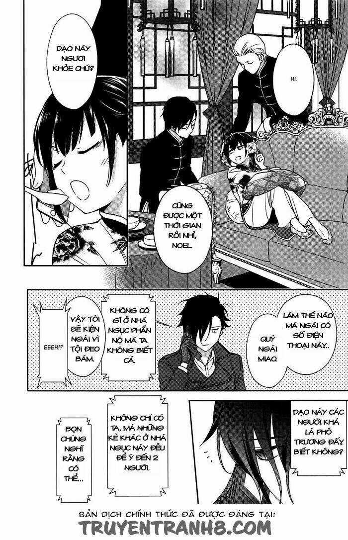 Inferno (Ruru) - Chapter 7 - Trang 16