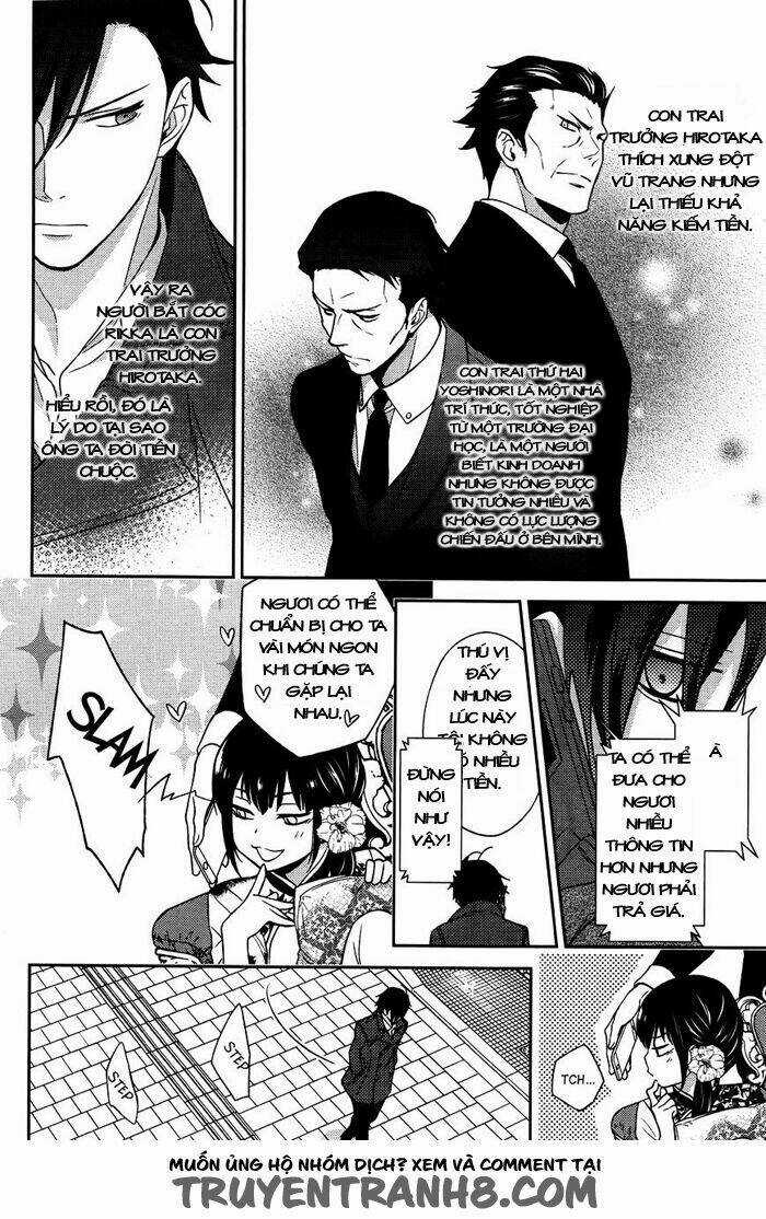 Inferno (Ruru) - Chapter 7 - Trang 18