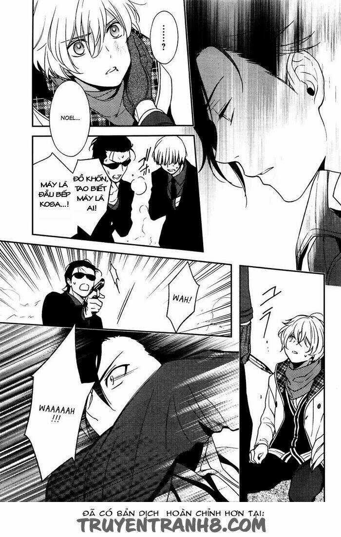 Inferno (Ruru) - Chapter 7 - Trang 25