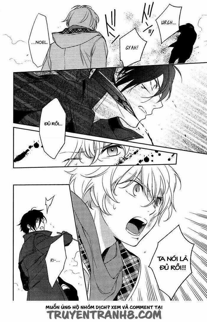 Inferno (Ruru) - Chapter 7 - Trang 26