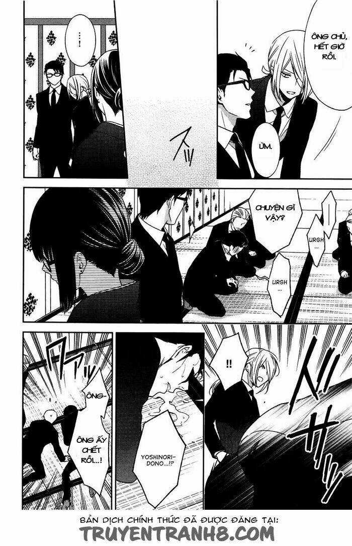 Inferno (Ruru) - Chapter 7 - Trang 30