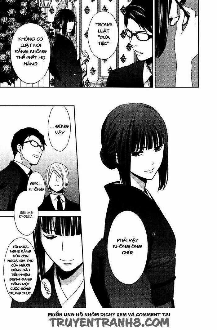 Inferno (Ruru) - Chapter 7 - Trang 31