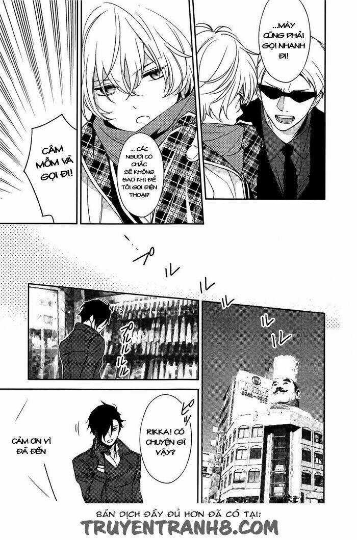 Inferno (Ruru) - Chapter 7 - Trang 5