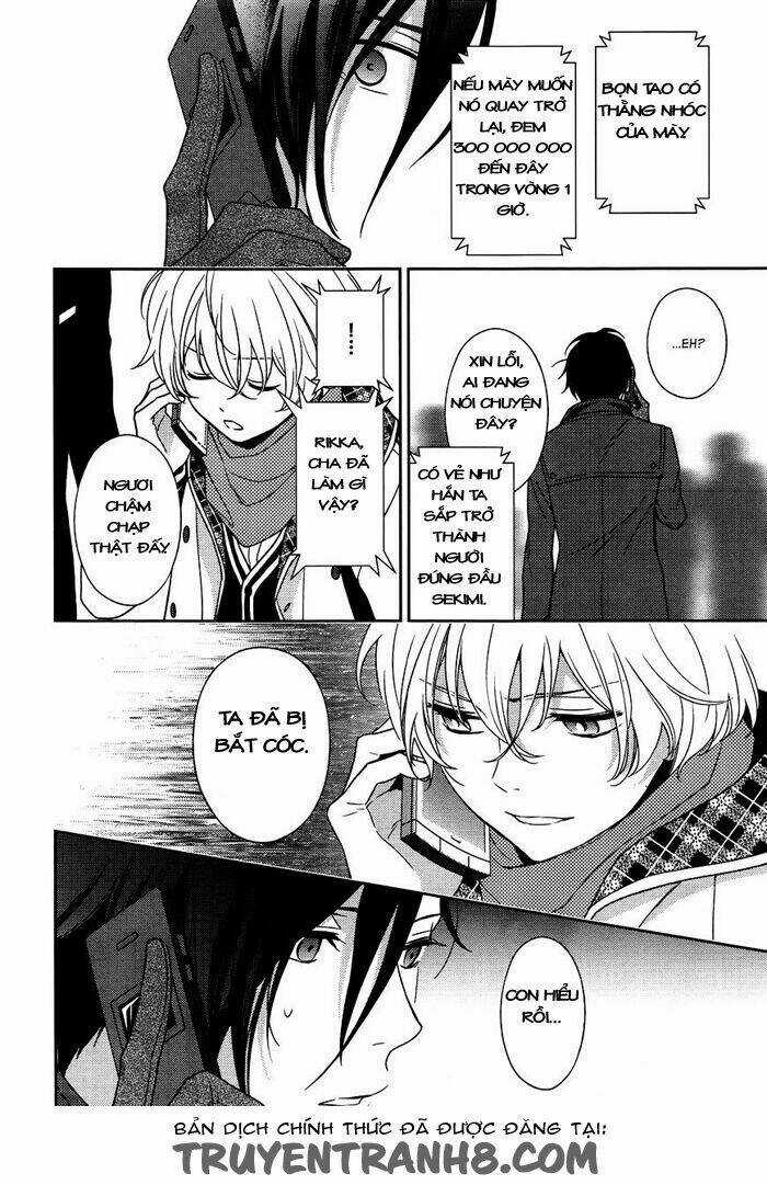 Inferno (Ruru) - Chapter 7 - Trang 6