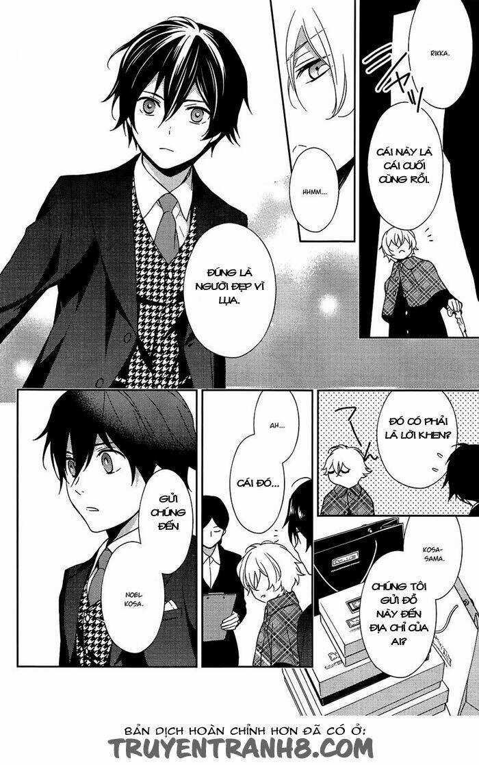 Inferno (Ruru) - Chapter 8 - Trang 16