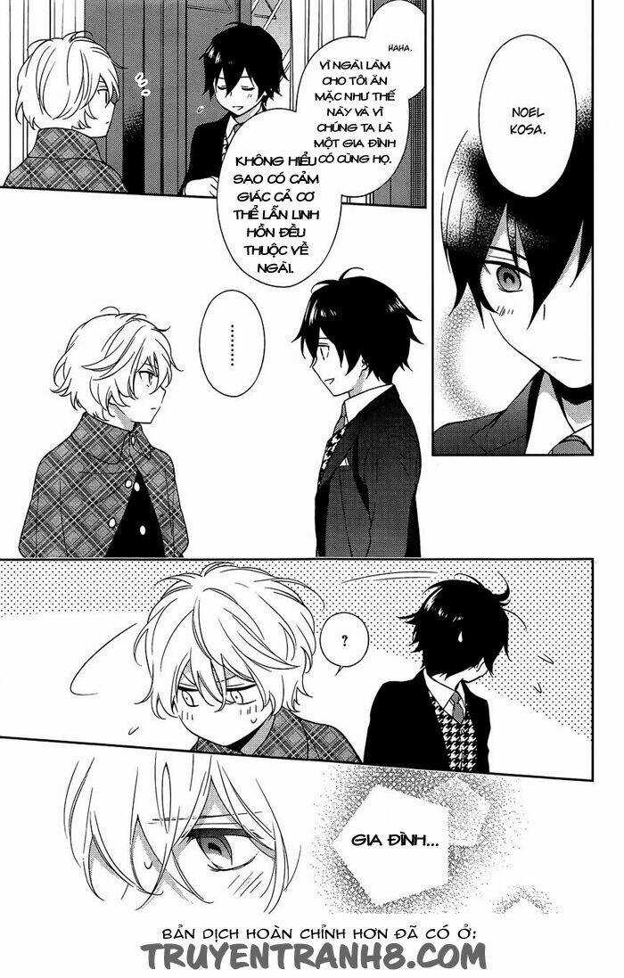 Inferno (Ruru) - Chapter 8 - Trang 17