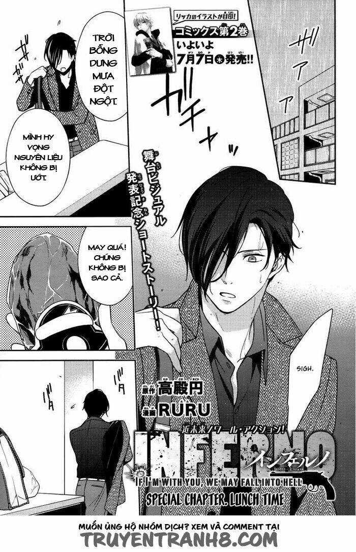 Inferno (Ruru) - Chapter 9.5 - Trang 4