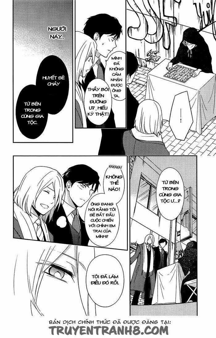 Inferno (Ruru) - Chapter 9 - Trang 15