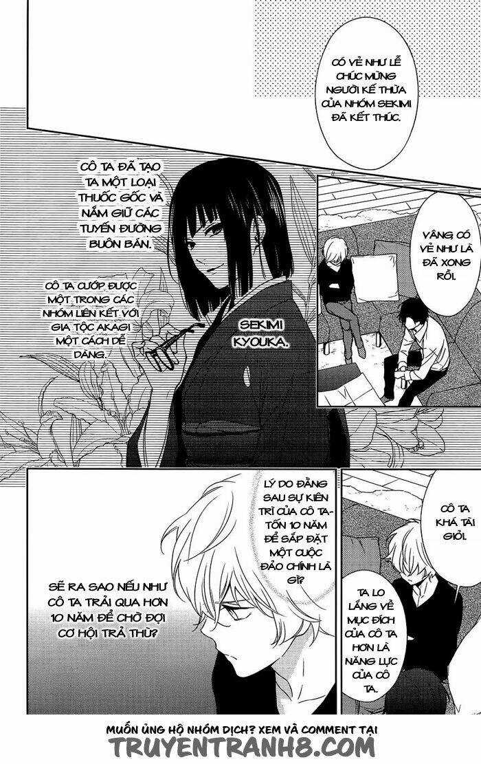 Inferno (Ruru) - Chapter 9 - Trang 19