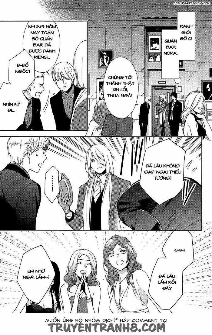 Inferno (Ruru) - Chapter 9 - Trang 6