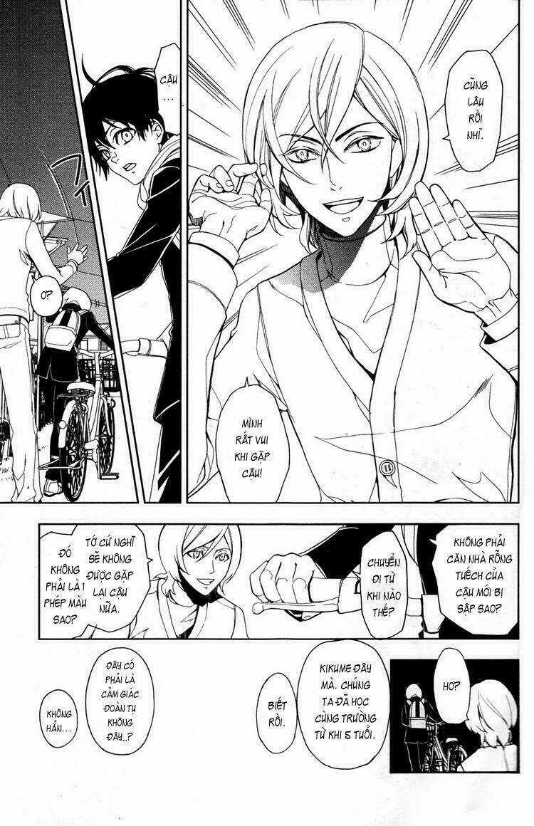 Inferno - Chapter 1 - Trang 22