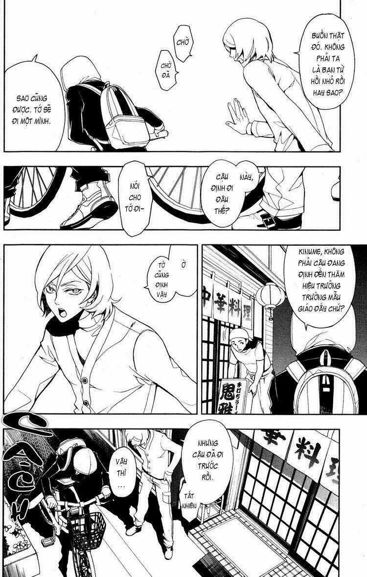 Inferno - Chapter 1 - Trang 23