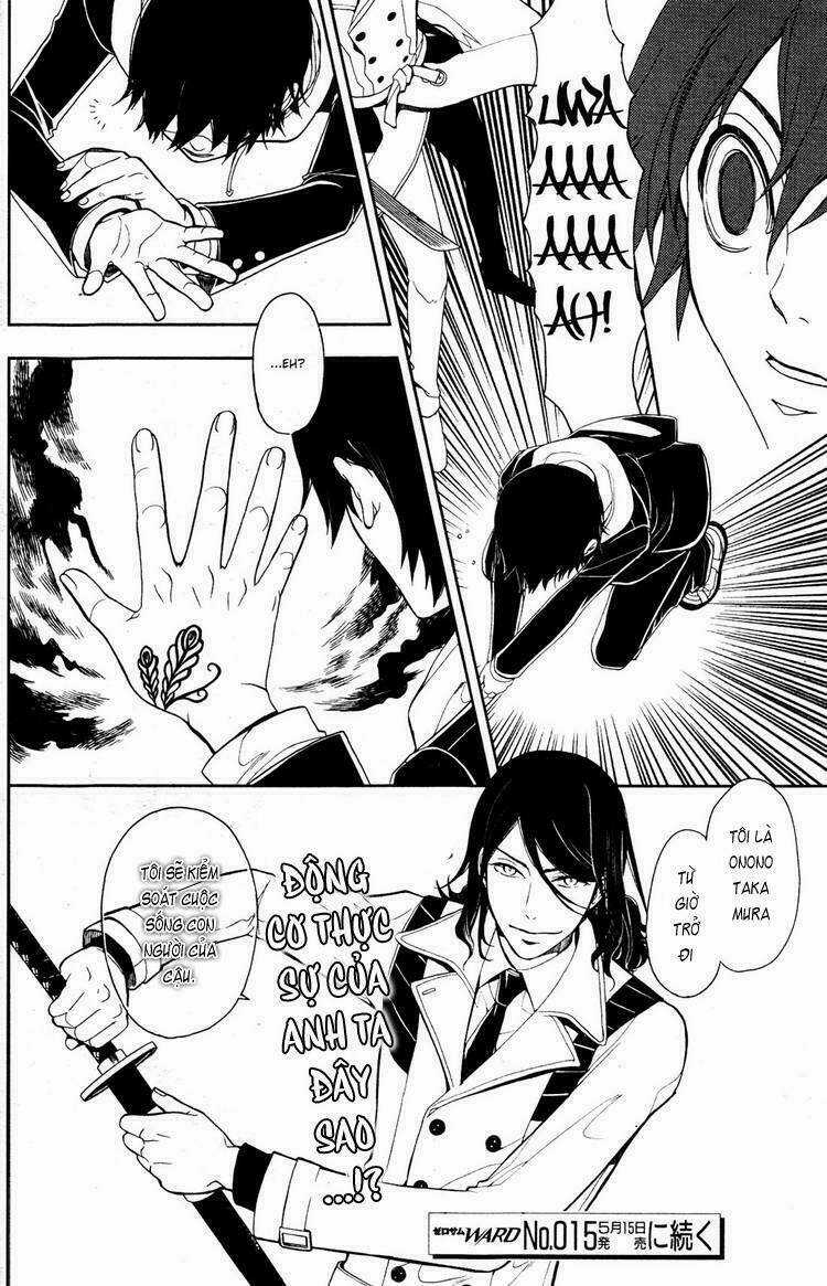 Inferno - Chapter 1 - Trang 50