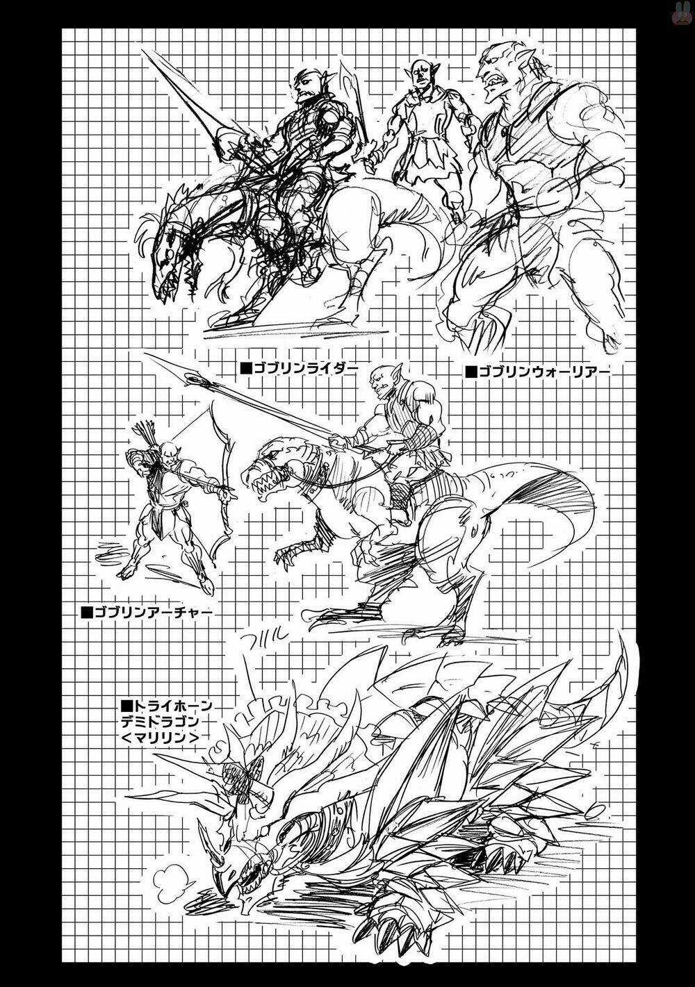 Infinite Dendrogram - Chapter 10 - Trang 36