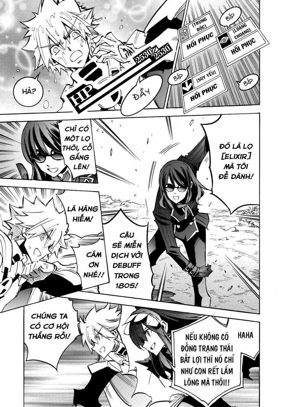 Infinite Dendrogram - Chapter 11.1 - Trang 20