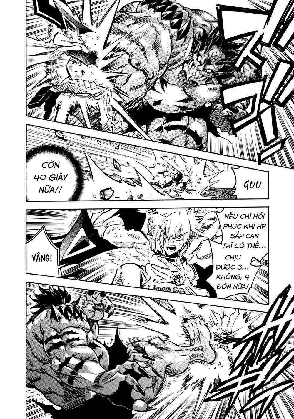 Infinite Dendrogram - Chapter 11.2 - Trang 11