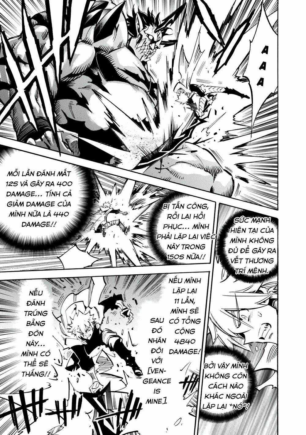 Infinite Dendrogram - Chapter 11.2 - Trang 3