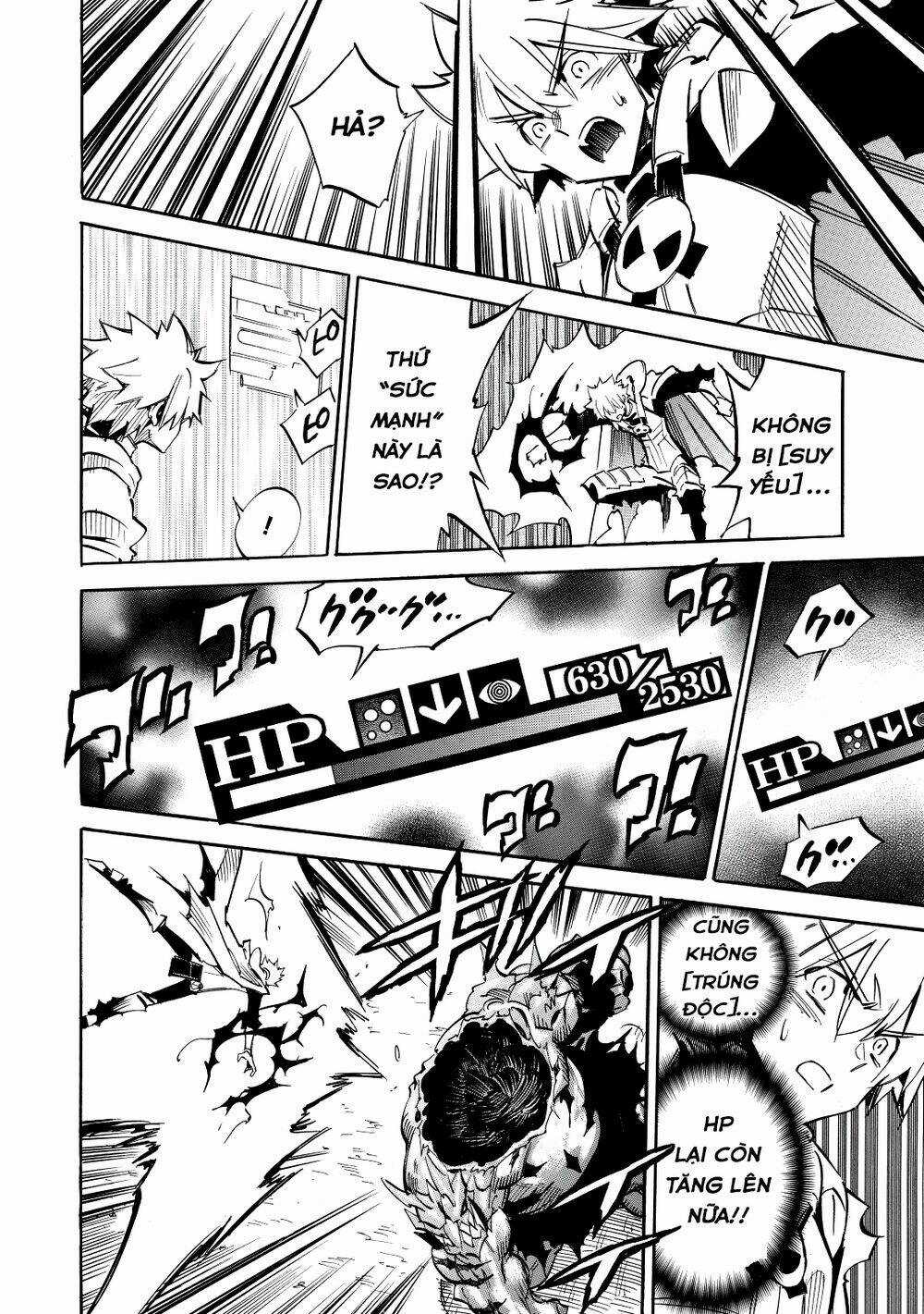 Infinite Dendrogram - Chapter 12 - Trang 13