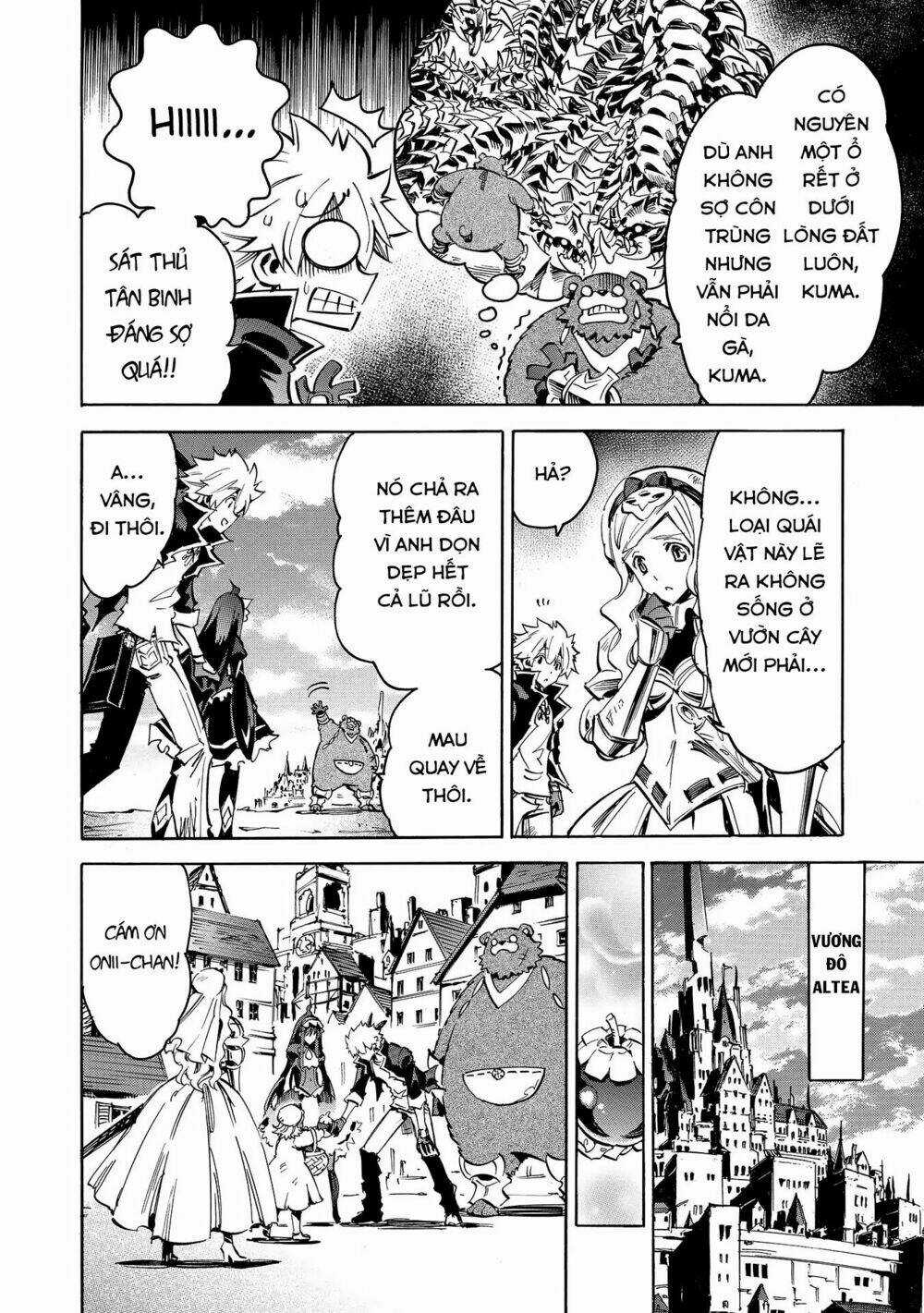 Infinite Dendrogram - Chapter 3 - Trang 25