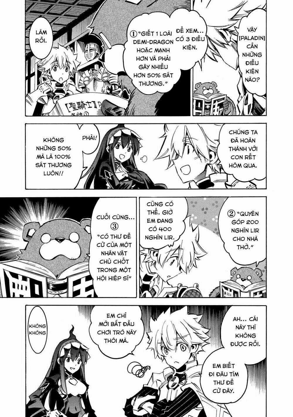 Infinite Dendrogram - Chapter 4 - Trang 20