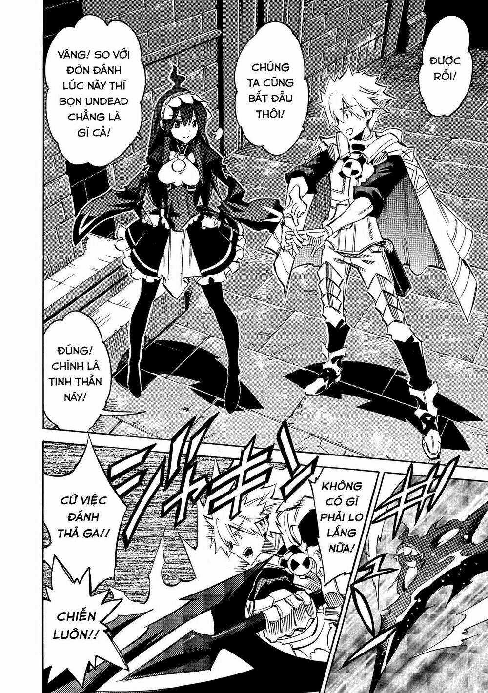 Infinite Dendrogram - Chapter 6 - Trang 34