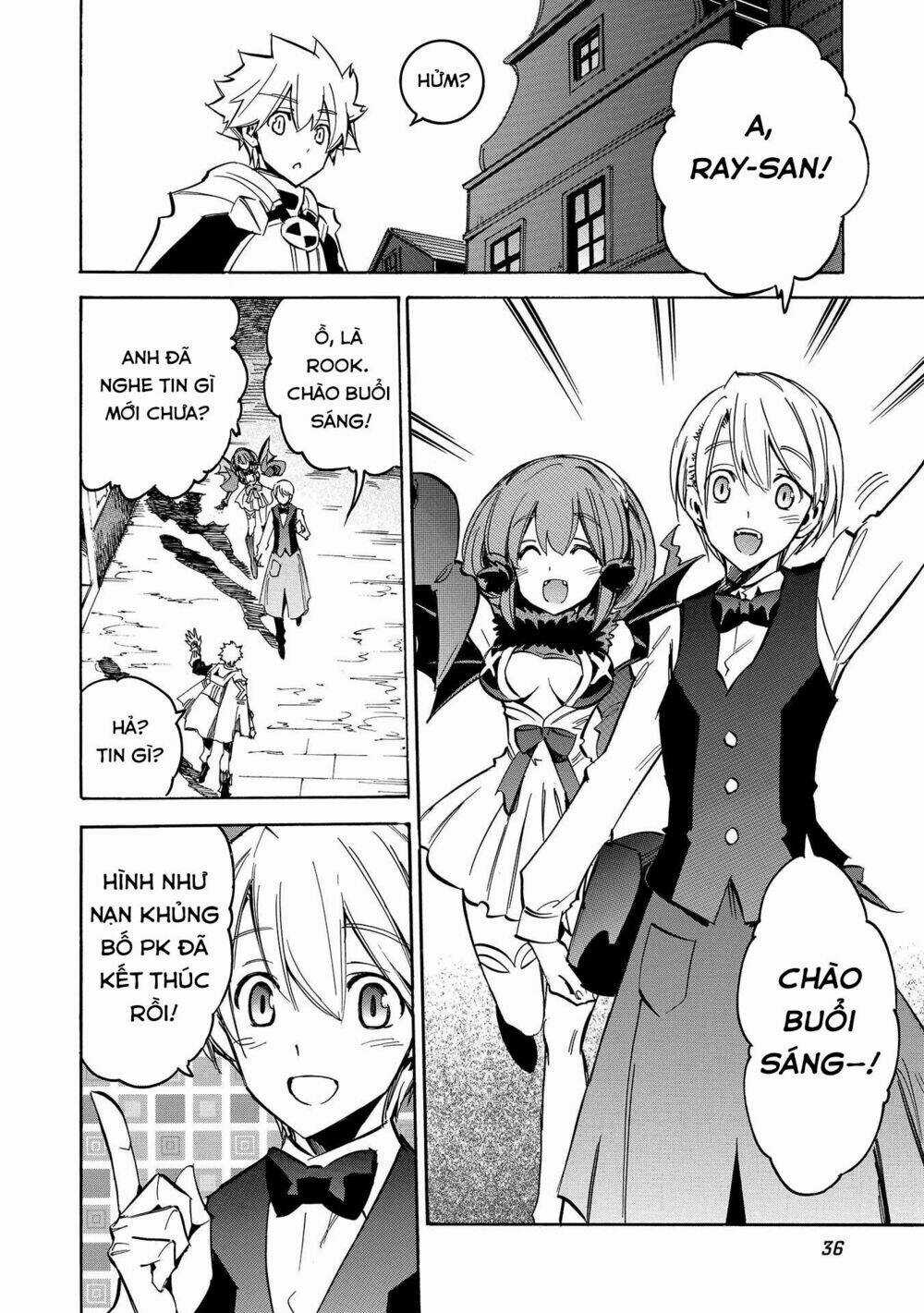 Infinite Dendrogram - Chapter 7 - Trang 2