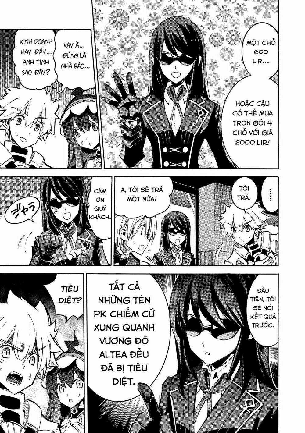 Infinite Dendrogram - Chapter 7 - Trang 13