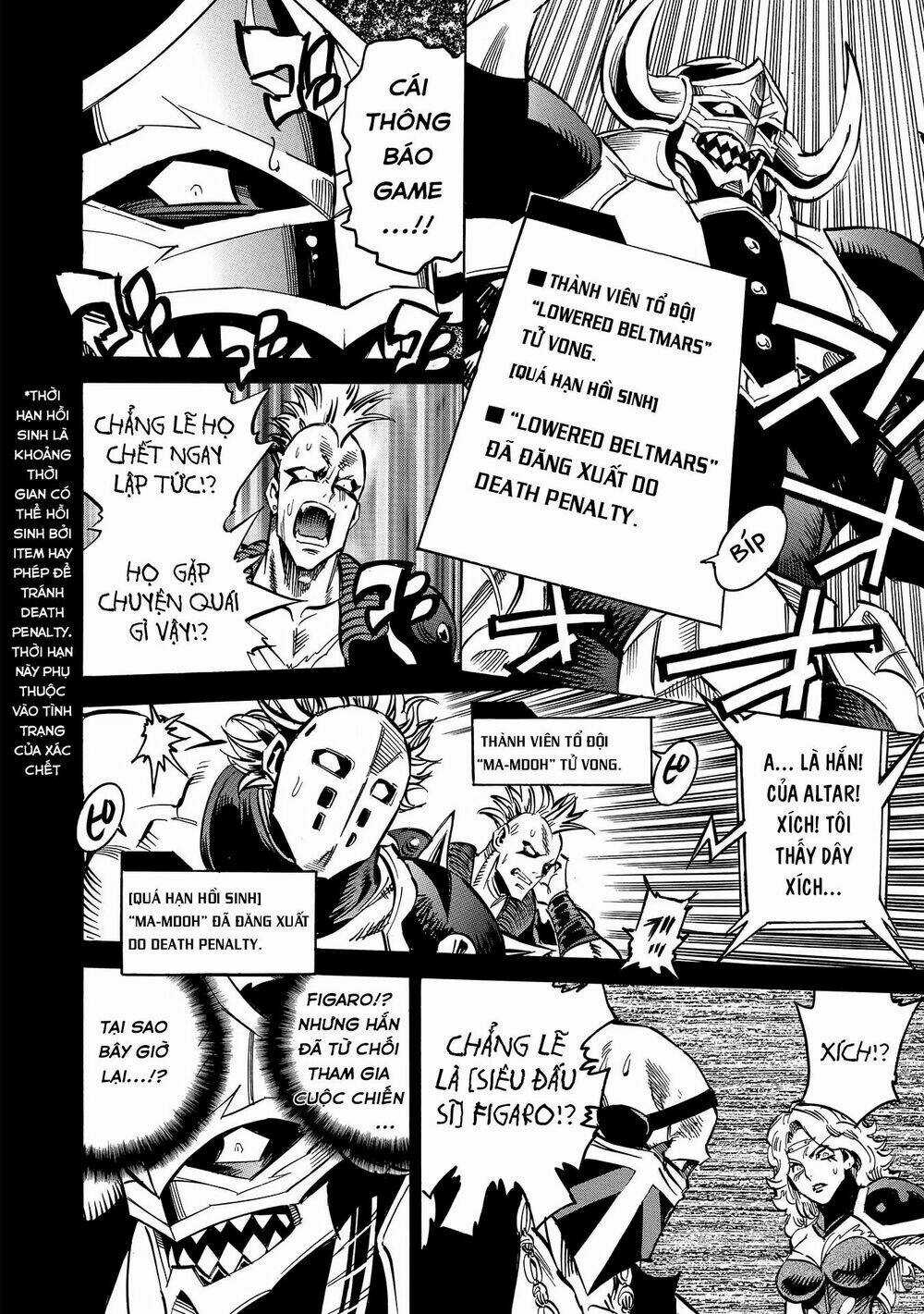 Infinite Dendrogram - Chapter 7 - Trang 24