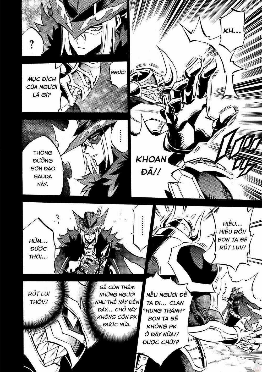 Infinite Dendrogram - Chapter 8 - Trang 2