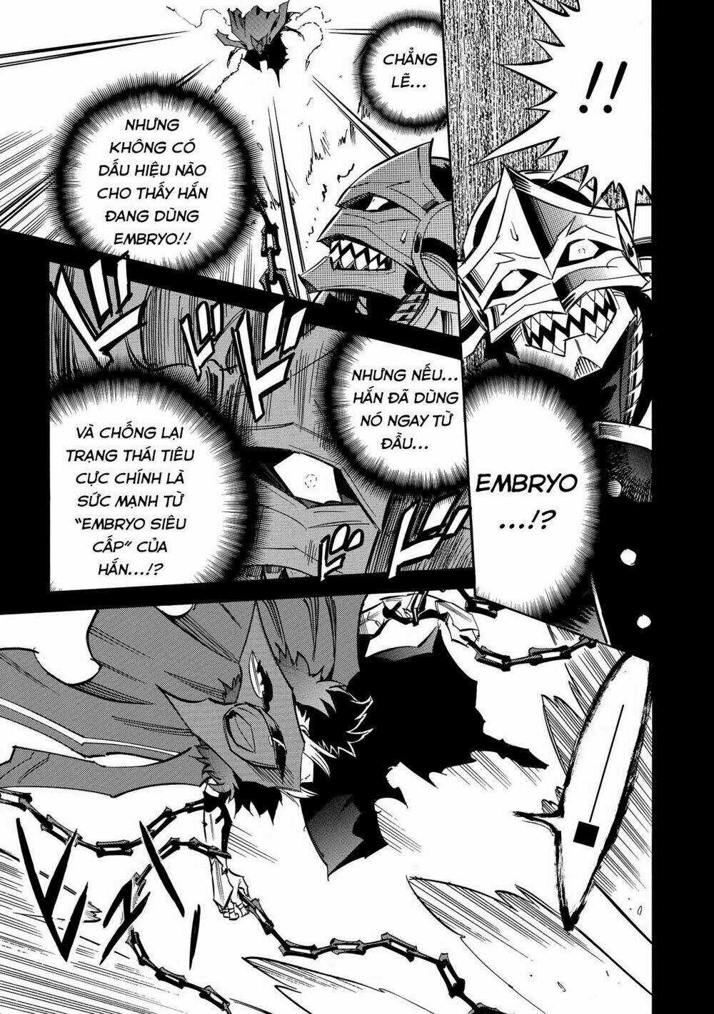 Infinite Dendrogram - Chapter 8 - Trang 13