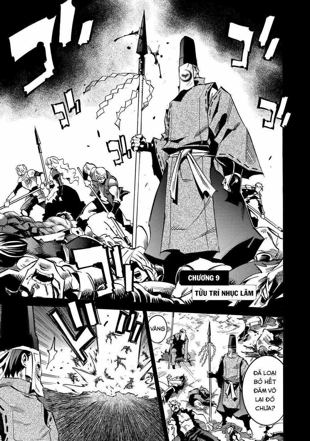 Infinite Dendrogram - Chapter 9 - Trang 3