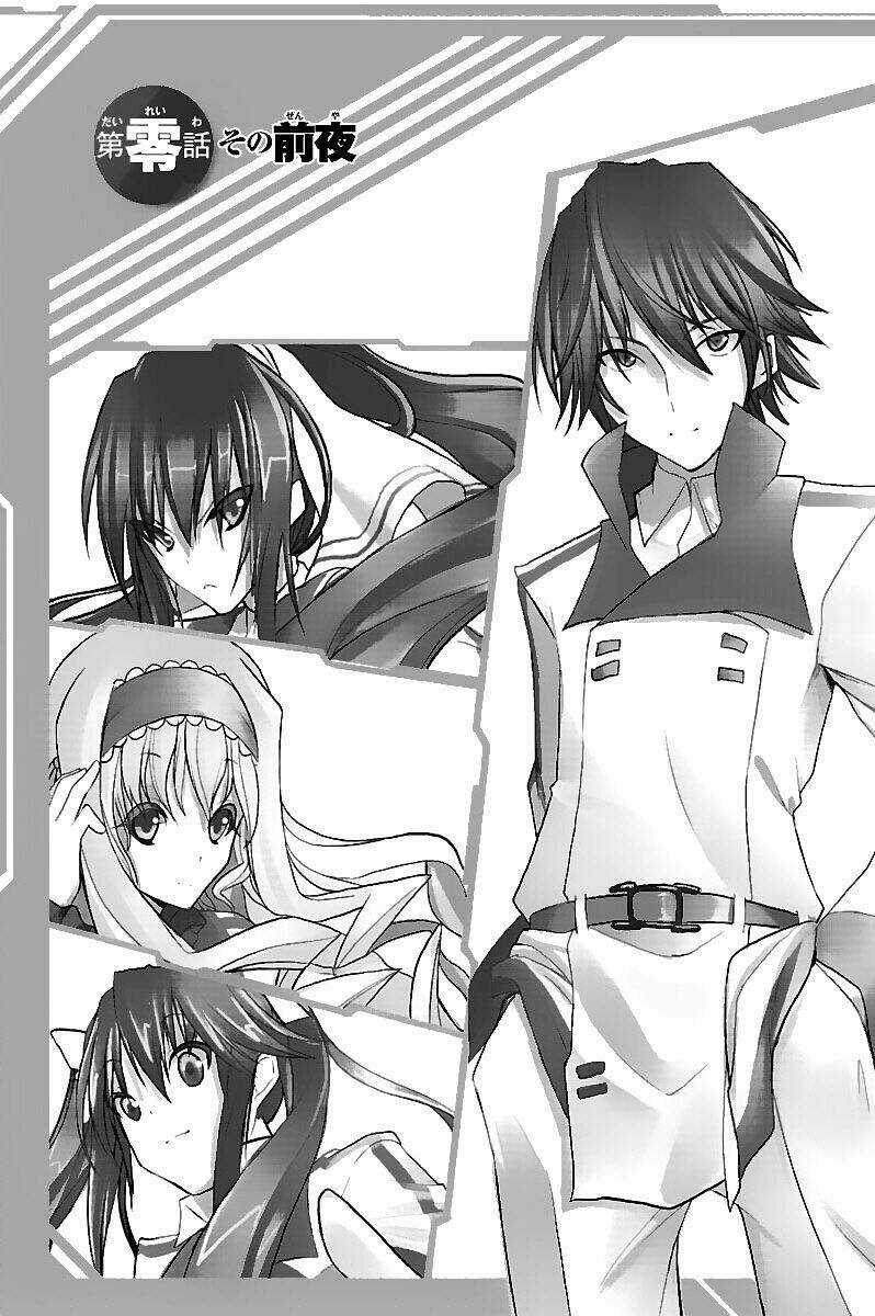 Infinite Stratos (IS) - Chapter 0 - Trang 6