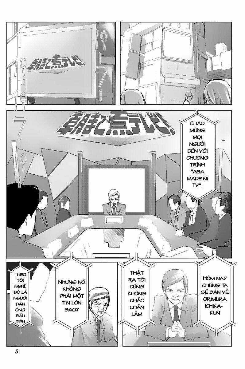 Infinite Stratos (IS) - Chapter 0 - Trang 7