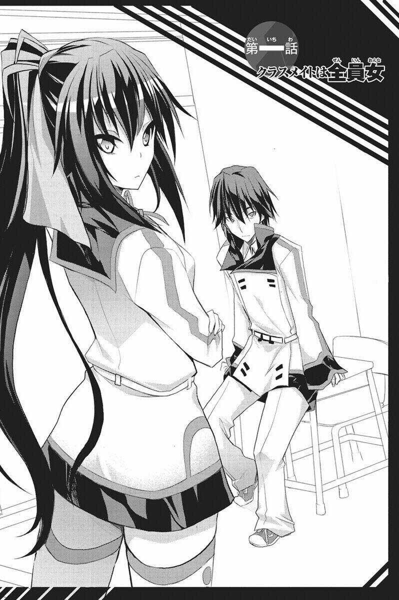 Infinite Stratos (IS) - Chapter 1 - Trang 6